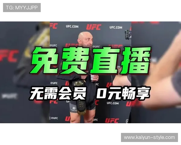 UFC 325羽量级冠军战：沃尔卡诺夫斯基一致判定胜洛佩斯卫冕成功